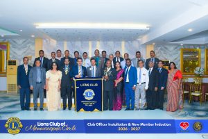 Read more about the article Club Officer Installation Ceremony 2026/2027